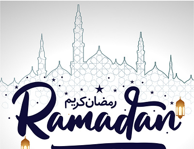 Ramadan design exclusive illustration ramadan kareem ramadan mubarak ramadhan trendy unique vector