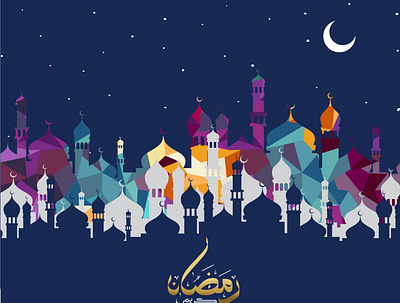 Ramadan Mubarak caligraphy exclusive expressive illustration ramadan ramadan kareem ramadan mubarak ramadhan ramazan trendy typography unique vector
