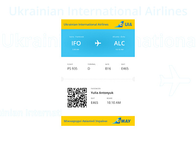 Boarding Pass boarding pass design figma icon illustration logo typography ui ui design vector