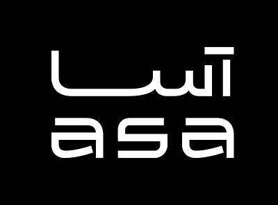 ASA design graphic design logotype typography