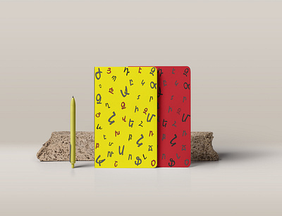 Notebook cover RED YELLOW Armenian letter cover art cover design design illustration letters notebook design red