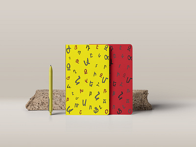 Notebook cover  RED YELLOW Armenian letter