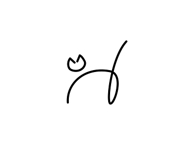 Cat line art