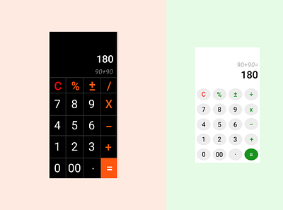 Daily UI (Day 3) - Calculator app design graphic design ui ux