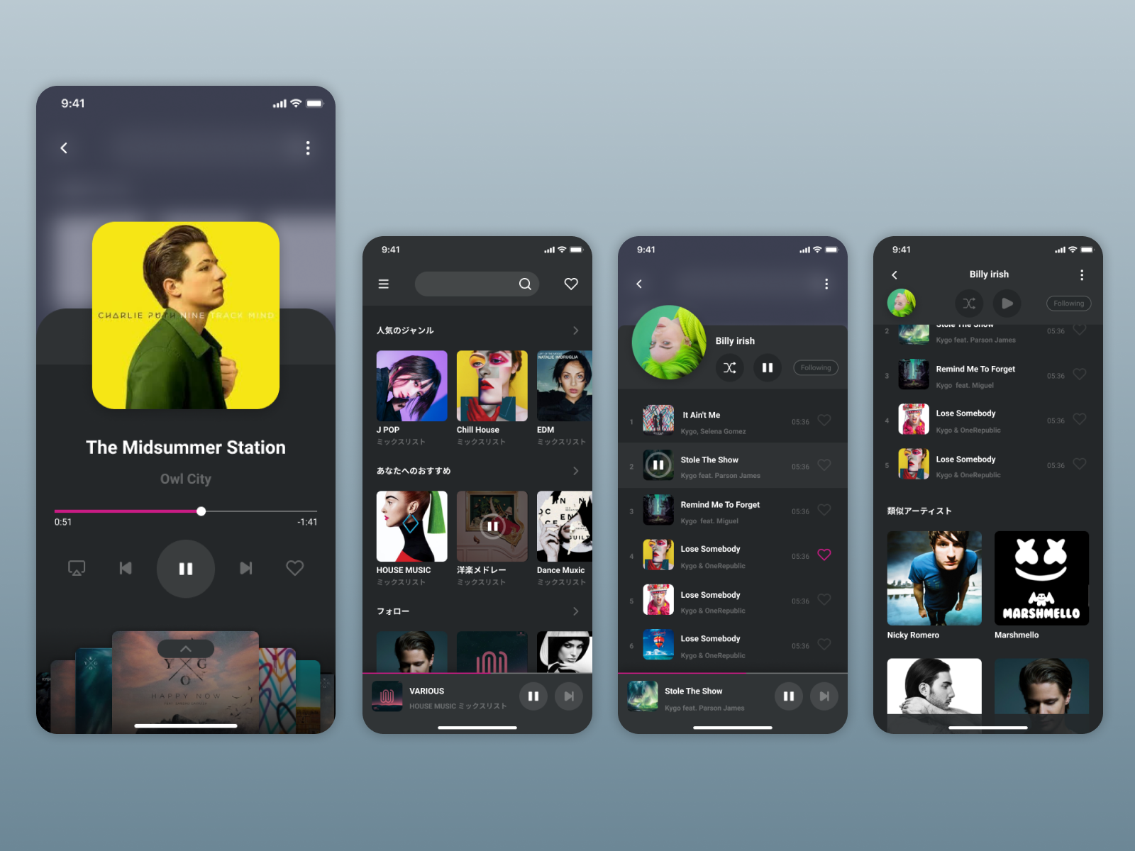 Music player app Ui by Nviveto on Dribbble