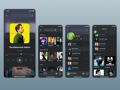Music player app Ui app design flat music music app music player ui ux