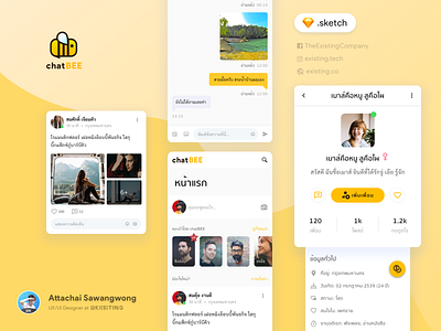 chatBEE: The Friendship App app app design branding design logo ui ux