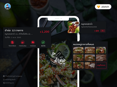 Restaurant Delivery Services app app design branding design icon logo typography ui ux