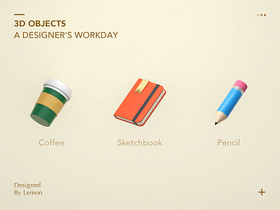 A Designer's Day