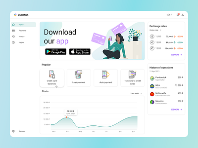 DSSBANK:Desktop online banking concept bank concept desktop figma onlinebusiness ux web