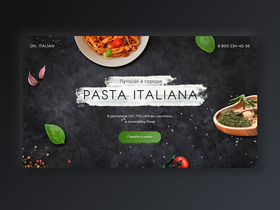 Pasta italiana colorful design mainpage promo ui uidesign uiux webdesign website website design