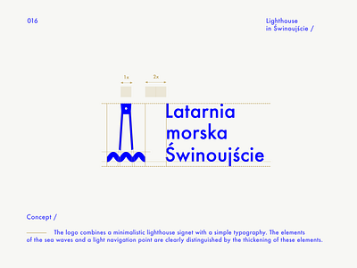 Lighthouse in Świnoujście Logo / Logofolio