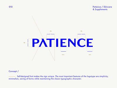 Patience / Skincare & Supplements logotype