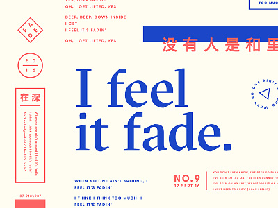 fade fade grilli gt sectra gt walsheim type typography