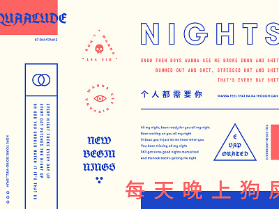 nights abstract clean color modern type typography