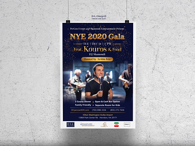 KOUROS Concert Poster Design concert concert poster party poster poster