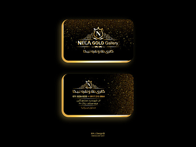 Nika Gold Gallery visit card