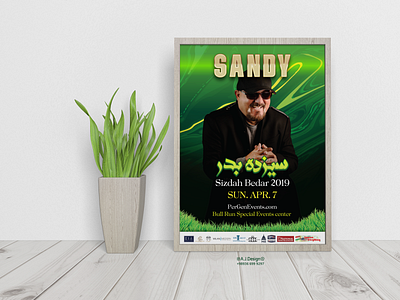 SANDY Concert Poster Design concert concert flyer concert poster party party event party flyer party poster