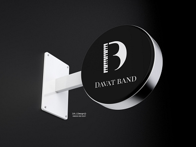 Davat Band Music Group Logo Design logo logo design logodesign logos logotype