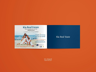 Kia Real State Magazine Ads advertising magazine magazine ad magazine design