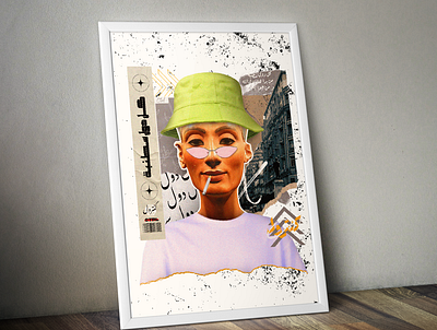 Nefertiti smoking collage cairo design digital collage egypt egyptian pharos graphic design nefertiti poster collage poster design