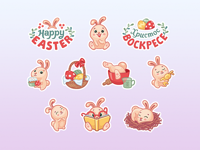 Easter Bunny (stickers set for ICQ)