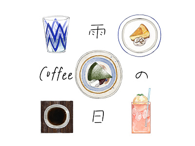 Amenohi Coffee cafe coffee coffeebreak digitalart digitalillustration foodillustration illustration