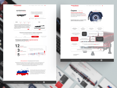 Oversized transportation branding design ui ui design ux ux design uxui web design website