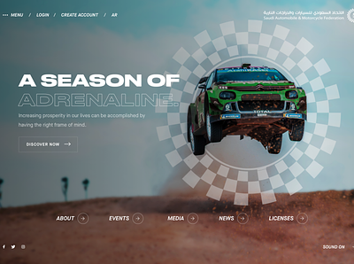 SAMF | Immersive Game-Inspired Web Experience animation cars clean design game home interaction minimal rally rally interactive simple ui ux web website