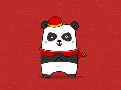 Happy New Year animal cute happy happy new year illustration lovely panda spring festival