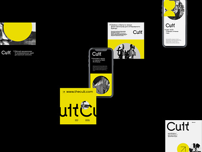 Cult. Онлайн журнал branding design graphic design logo photo typography