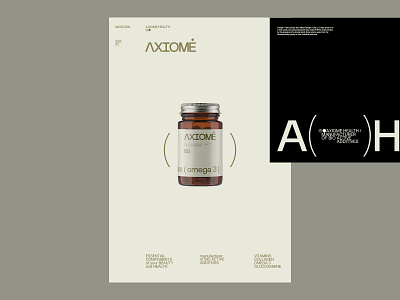 Axiome® 