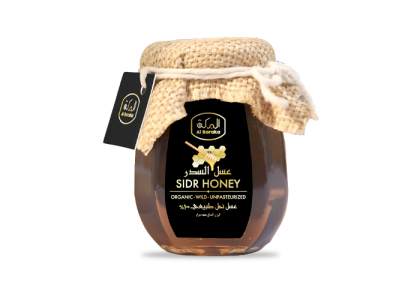 Al Baraka Honey Packaging Design branding design graphic design illustration logo packaging typography