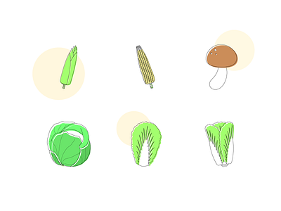 Vegetables Icons design graphicdesign icon icons illustration illustrator set of icons vector