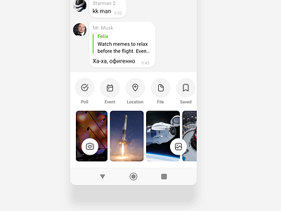 Telegram Attachments Menu android app attachment attachments blue chat dialog event files location material material design media messages messenger photo photo attachment saved telegram video