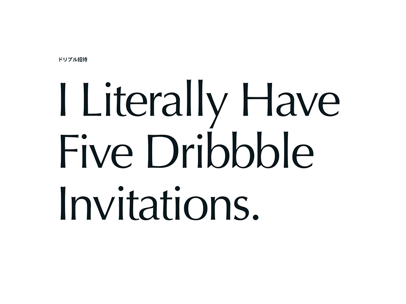 Five Dribbble Invitations