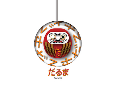 daruma animation design flat icon illustration illustrator logo ui vector