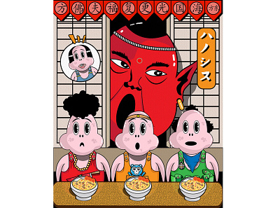 the ramen squad artwork artworks design for sale illustration illustration art illustrations