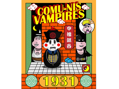 Comunise vampires