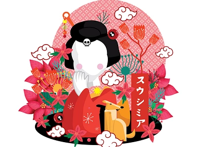 geisha art artwork artworks flat for sale illustration illustration art illustrations logo poster design