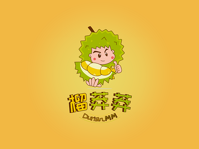 Durian LOGO