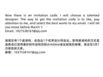 x1 Dribbble Invite invitation invite