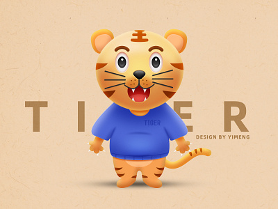 Tiger design illustration ui