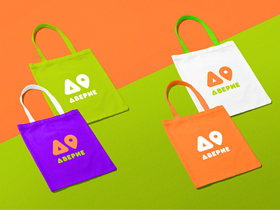 Logo Eco Bags Food Delivery brand brand design branding delivery design designs eco bags ecommerce food food app food delivery service logo logo design logo designer logodesign logos logotype logotype designer service vector