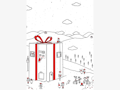 Tis Christmas aftereffects design illustration vector