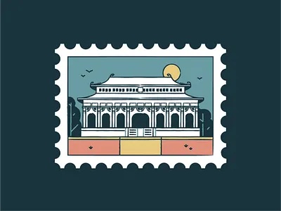 Forbidden City architecture beijing branding building china city design icon illustration landmark stamp travel turist vector