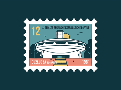 Stamp set No.15