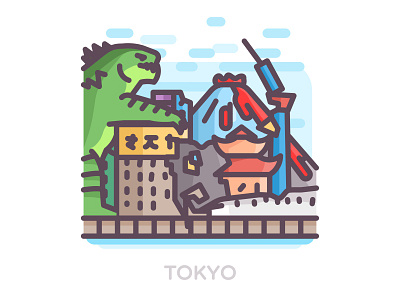 Godzilla Vs Tokyo 🌇🐲 2d building city clouds godzilla illustration japan line mountain tokyo tower train