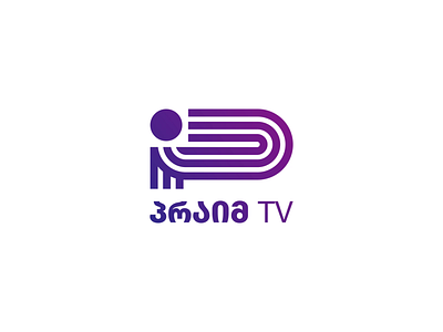 Prime TV - Logo Animation animation logo motion graphics