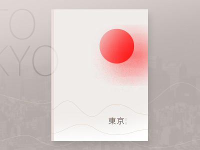 TOKYO book cover design japan minimal photoshop tokyo